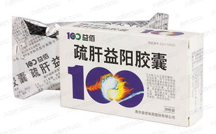 疏肝益阳胶囊功效与适用人群解析