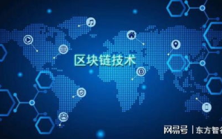 区块链技术革新之路：探索与应用前瞻