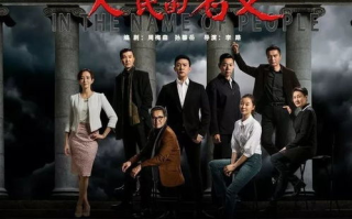 粤语电视剧大全粤语版-精彩剧集推荐与赏析