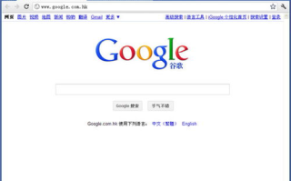 主流浏览器推荐及特点-满足不同用户需求