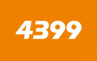 4399小游戏网址入口 4399在线游戏免费畅玩