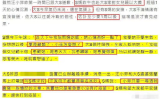 讲笑话大全，爆笑时刻解析-轻松一刻的精神食粮