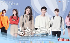 杨丞琳主演电视剧盘点：从青春偶像到实力派演员的蜕变