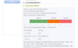 西瓜视频极速版赚钱攻略-快速上手指南