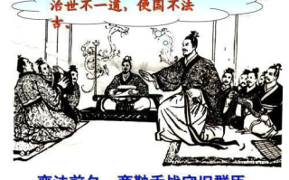 大秦帝国之崛起：历史转折与统一之路解析