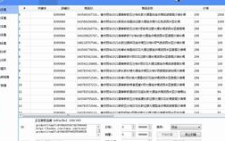 专门看泰剧软件推荐-泰剧迷必备观影工具