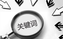 科技节策划要点与创新实践-成功举办的关键因素