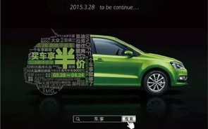 区块链内容平台币车：引领2025年内容创作新风尚