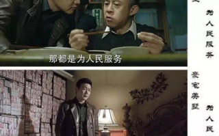 《人民的名义》第二季，深度剖析反腐倡廉新篇章-剧情预告与期待
