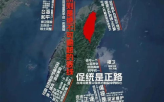 血战松骨峰阻击战免费看-观看途径与精彩剧情解析