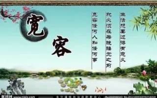 幸福的一家1 6小说——家庭幸福的秘诀解析