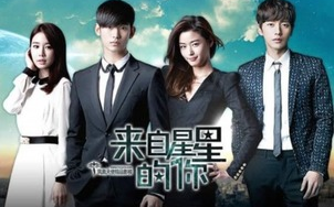韩剧热播网,流媒体时代的观影新选择-网络韩剧观看指南