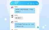 话本小说如何取消收藏