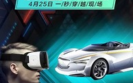 雨燕直播360高清直播，沉浸式体验新篇章-技术解析与用户指南