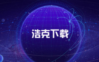 磁力BT种子搜索技巧与安全指南-高效下载解决方案解析