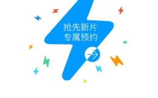 麻花影视：网络视频观看新选择，版权与体验的双重考量