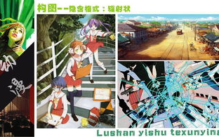 腾讯漫画，数字阅读新体验-平台特色与服务解析