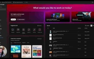 Adobe Acrobat Studio终极指南：PDF空间、AI助手等高级功能详解