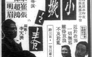 性教育电影的重要性与实践指南-提升青少年性认知的影视作品