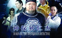十大必看的刑侦电视剧，探案精彩不容错过-影视盛宴盘点