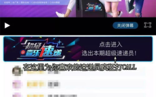 免费观看高清视频直播的秘诀-优质平台推荐与使用指南