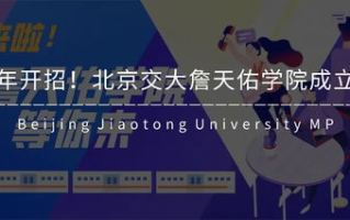 如何在策驰影院免费观看狂飙电视剧全集-观看策略解析