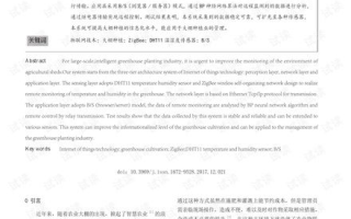 imToken无法登录问题：全面诊断与终极修复指南