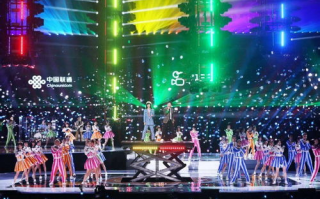 2020年春节联欢晚会,多元文化融合-节目亮点与传统文化传承