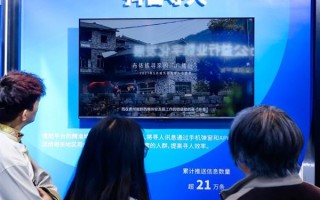 抖音寻人参加2025年慈展会  与全国救助系统紧密合作促团圆