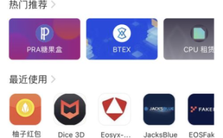 星辰视频在线观看，免费高清内容体验-全面解析