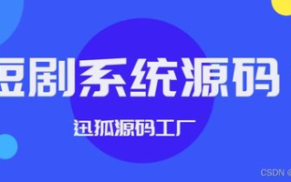特别的爱HD国语中字追剧网-高效观看指南与体验优化