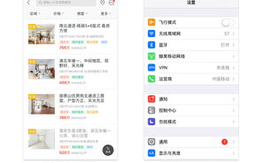 新天龙八部官网首页深度解析-游戏资讯与玩家互动平台