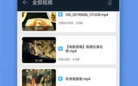 麻花影视在线看电视剧软件,提升观影体验的利器