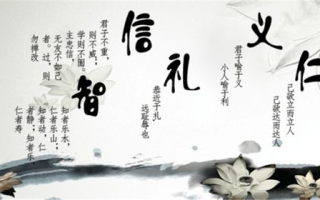 聊斋3之野火女之国-古典奇幻故事的现代解读