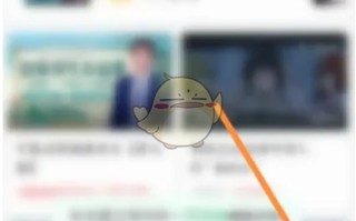 《网易公开课》获取证书查看方法