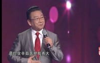 【音乐传奇】蒋大为：歌声里的中国，国人的骄傲