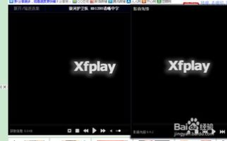 先锋影音,高效播放解决方案-全面解析使用技巧