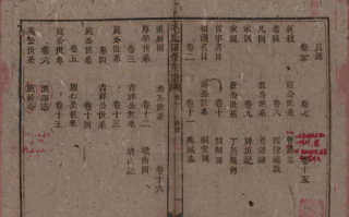 探索区块链节点的创意命名：从古典到未来