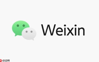微信在线版登录入口 微信网页版最新链接