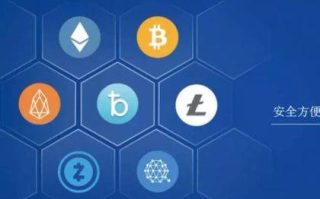 寻找imToken公司位置,总部所在地解析