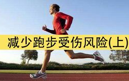 有效提升性功能的动作与策略-全方位健康指南