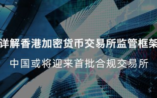 imToken中国能用吗：政策合规性、使用限制与安全操作指南