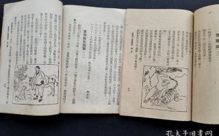 靳东电视剧全集收录，实力演员魅力作品盘点