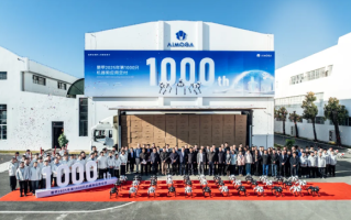 奇瑞墨甲交付第1000只机器狗 将投入家庭陪伴、厂区看护