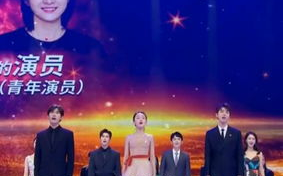 揭秘迟重瑞：演艺生涯与个人生活的点点滴滴