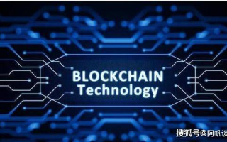 币航区块链：揭秘数字货币交易平台的技术革新