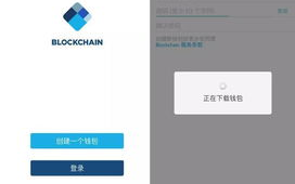 imToken操作指南：数字钱包安全与高效管理全解析