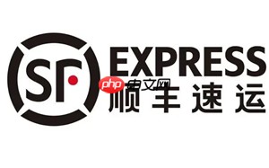 顺丰速运是特快吗 顺丰速运送货上门吗