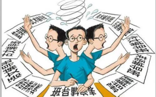 我的补课老师,教学风格与学术成就-一位不可或缺的教育引导者