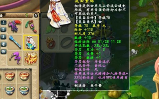 双龙1v2养兄：情感纠葛与人物塑造解析
